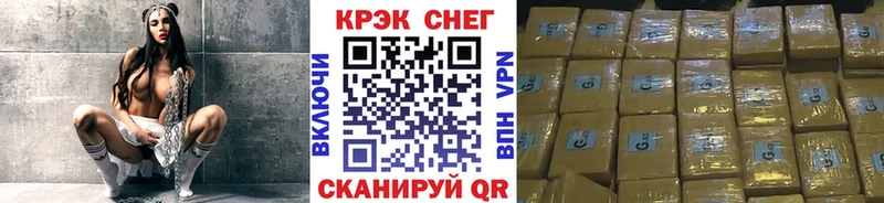 Кокаин Columbia  Новоалтайск 