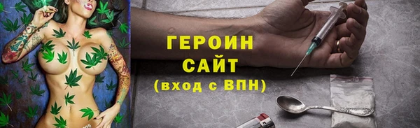 марки nbome Баксан
