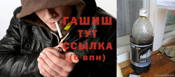 твердый Балабаново