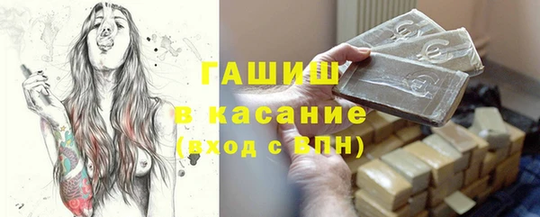 твердый Балабаново