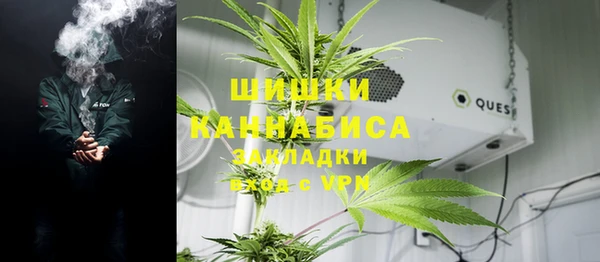 мескалин Балахна