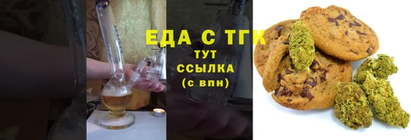 твердый Балабаново