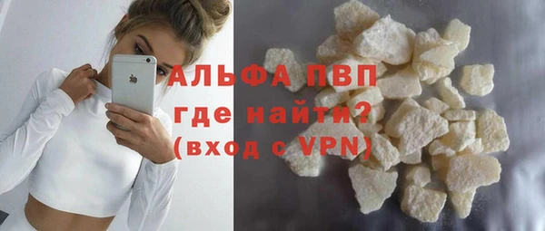 марки nbome Баксан