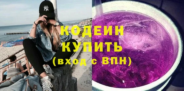 твердый Балабаново