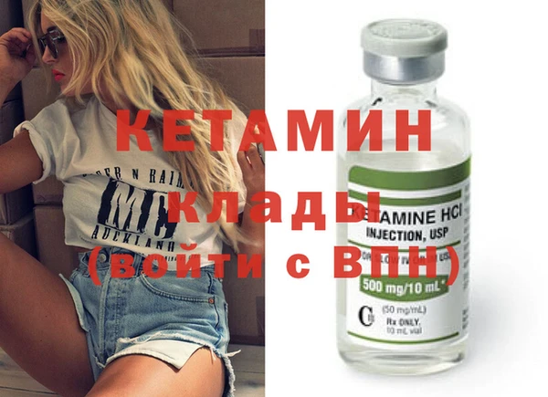 марки nbome Баксан
