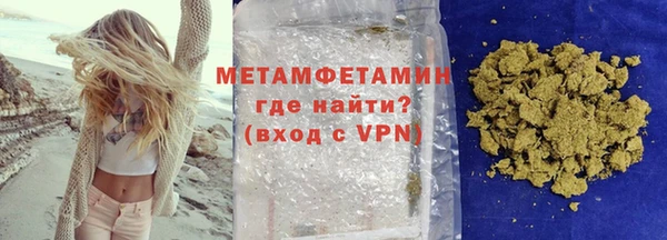 твердый Балабаново