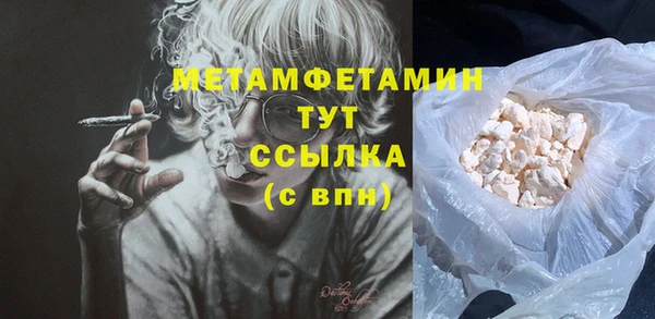 твердый Балабаново