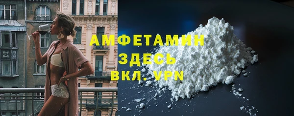 твердый Балабаново