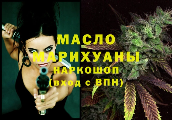 твердый Балабаново