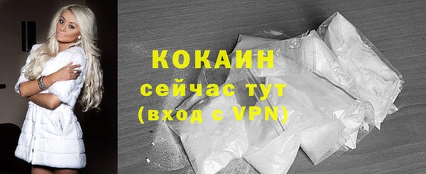 твердый Балабаново